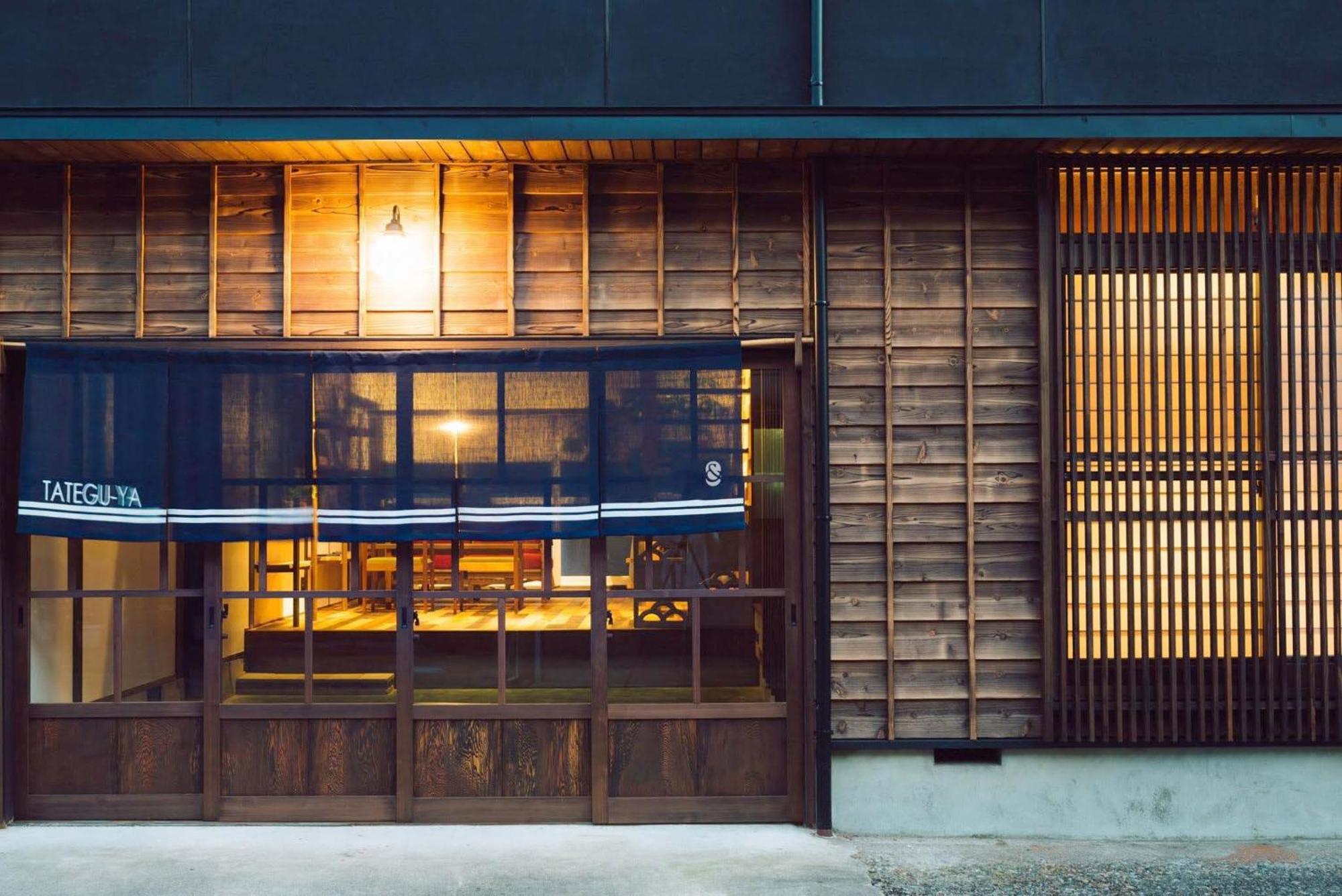 Bed And Craft Hotel Nanto Room photo